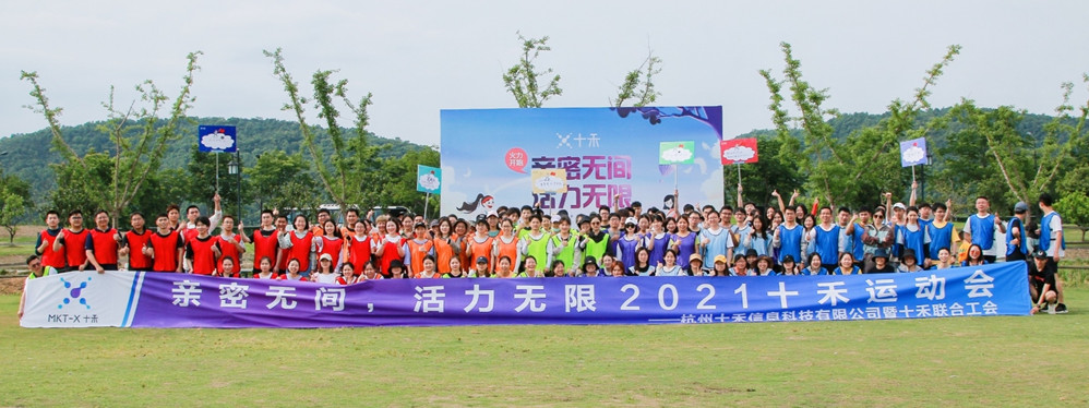 1623380421707383.jpg 合照_副本.jpg