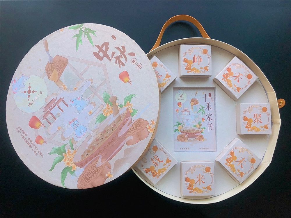 1631955356820205.jpg IMG_5588_副本.jpg