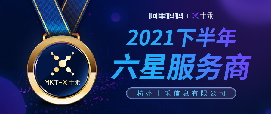 1635150918865147.png 封面2.png