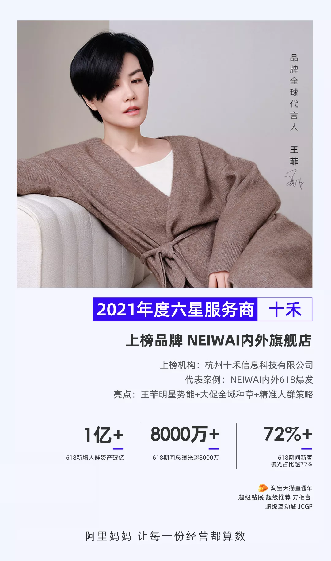 1635151759911786.png 微信图片_20210926142508.png